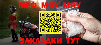 МДПВ Аргун