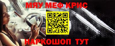 МДПВ Аргун