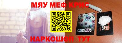 дурь Апрелевка