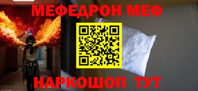 МДПВ Аргун