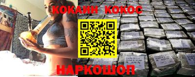 дурь Апрелевка