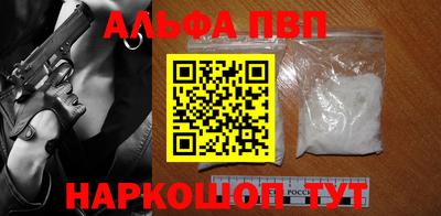 дурь Апрелевка