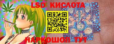 МДПВ Аргун