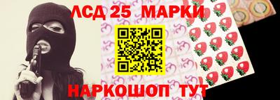 дурь Апрелевка