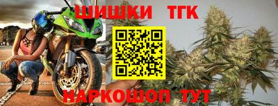 альфа пвп Апшеронск