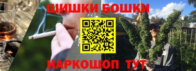 альфа пвп Апшеронск