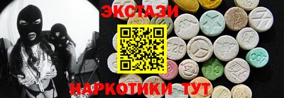 МДПВ Аргун