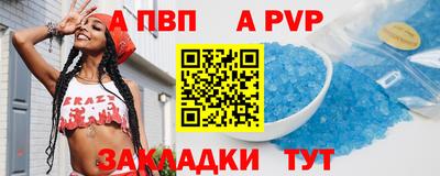 дурь Апрелевка