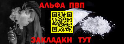 дурь Апрелевка