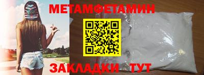 дурь Апрелевка