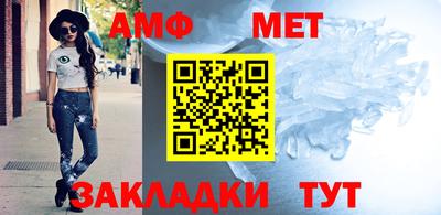дурь Апрелевка