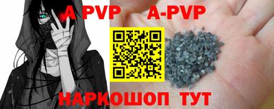 МДПВ Аргун