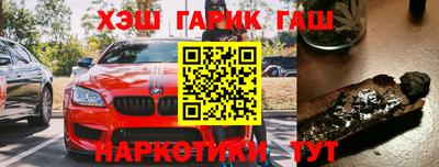 дурь Апрелевка