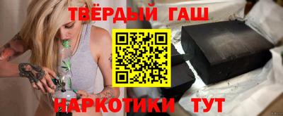 дурь Апрелевка