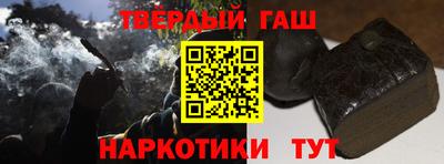 МДПВ Аргун