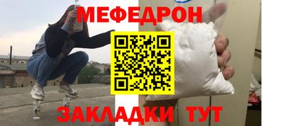 дурь Апрелевка