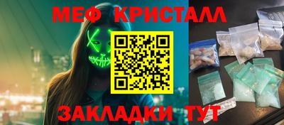 дурь Апрелевка