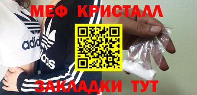 МДПВ Аргун